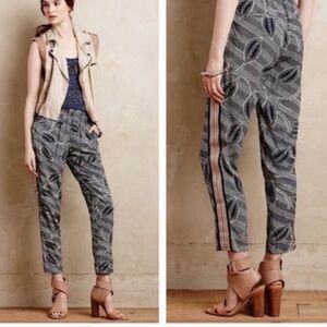 Anthropologie Hei Hei Lourinha batik joggers